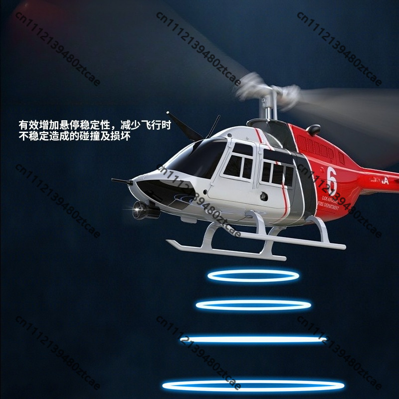 C138 6CH Single Rotor Flybarle - огляд і ціна Rc Helicopter Single Rotor