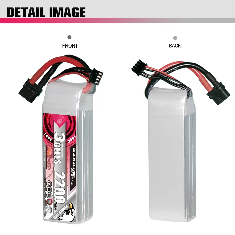 2200mAh 3S 11.1V Li-po Ba-tter - огляд і ціна Rc Helicopter Case