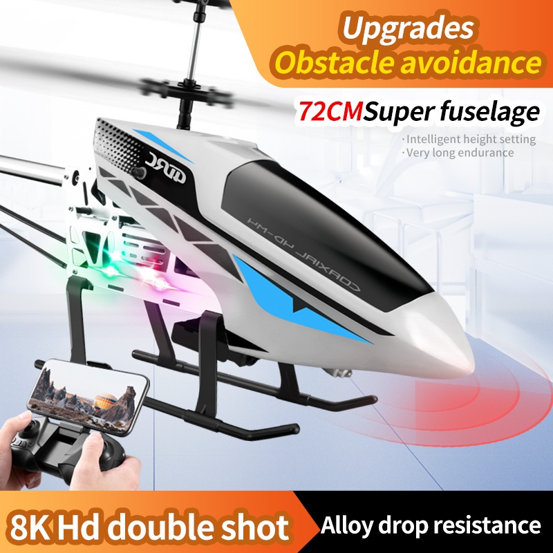 M4 Large Rc Helicopter Remote  - огляд і ціна Rc Helicopter Nitro