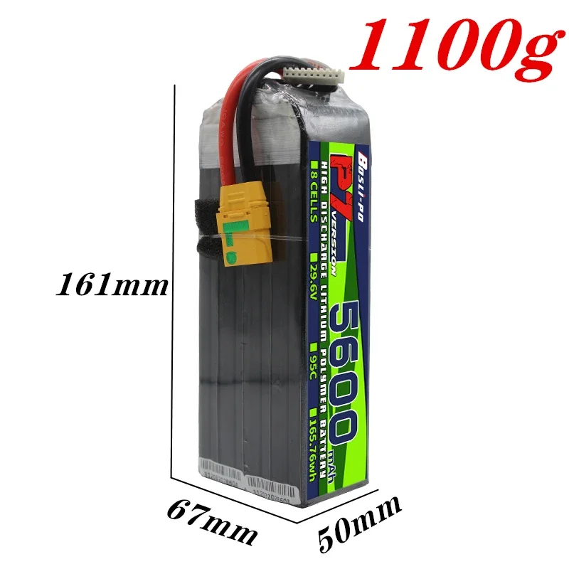 Bosli-po 8S 29.6V 5600m-Ah 95C - огляд і ціна Rc Helicopter Case
